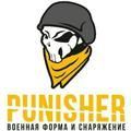 Punisher