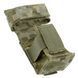 Punisher Pouch for turnstile, ММ14, Pouch for turnstile