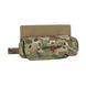 M-Tac Horizontal ROLL Elite Medical Pouch, Multicam, Pouch