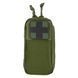 Комплект медицинский базовый NAR Out-Pak Kit Basic 2000000139296 фото