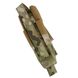 NAR C-A-T Elastic TQ Tourniquet Holder, Multicam, Pouch for turnstile