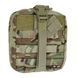 Rothco Tactical MOLLE Breakaway Pouch, Multicam