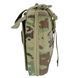 Rothco Tactical MOLLE Breakaway Pouch, Multicam