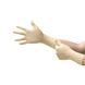 Набір нітрилових рукавичок NAR Black Talon Gloves 25 пар 2000000168012 фото 4