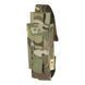 M-Tac Elastic MOLLE Gen.III Turnstile Pouch, Multicam