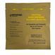Противоожоговая повязка Water-Jel Military Tactical Burn Dressing 10 х 40 см 2000000212173 фото 1