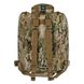 TacMed Solutions ARK Bag Only, Multicam, Backpack