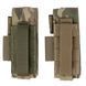Punisher Tourniquet Pouch, Multicam, Pouch for turnstile