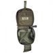 Подсумок-аптечка S.O.Tech IFAK 7700000018076 фото 3