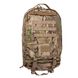 Рюкзак медичний TSSi M-9 Assault Medical Backpack 2000000011370 фото 1