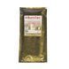 Протиопікова гідрогелева маска для обличчя NAR BurnTec Burn Mask 25x25 см 2000000166421 фото 2