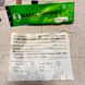 March IFAK Resupply Kit, Clear, Bandage, Hemostatic Gauze, Decompression needles, Nasopharyngeal airway, Occlusive dressing, Turnstile, Eye shield