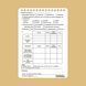 ECOpybook Set of Cards TCCC, White, Medical cards