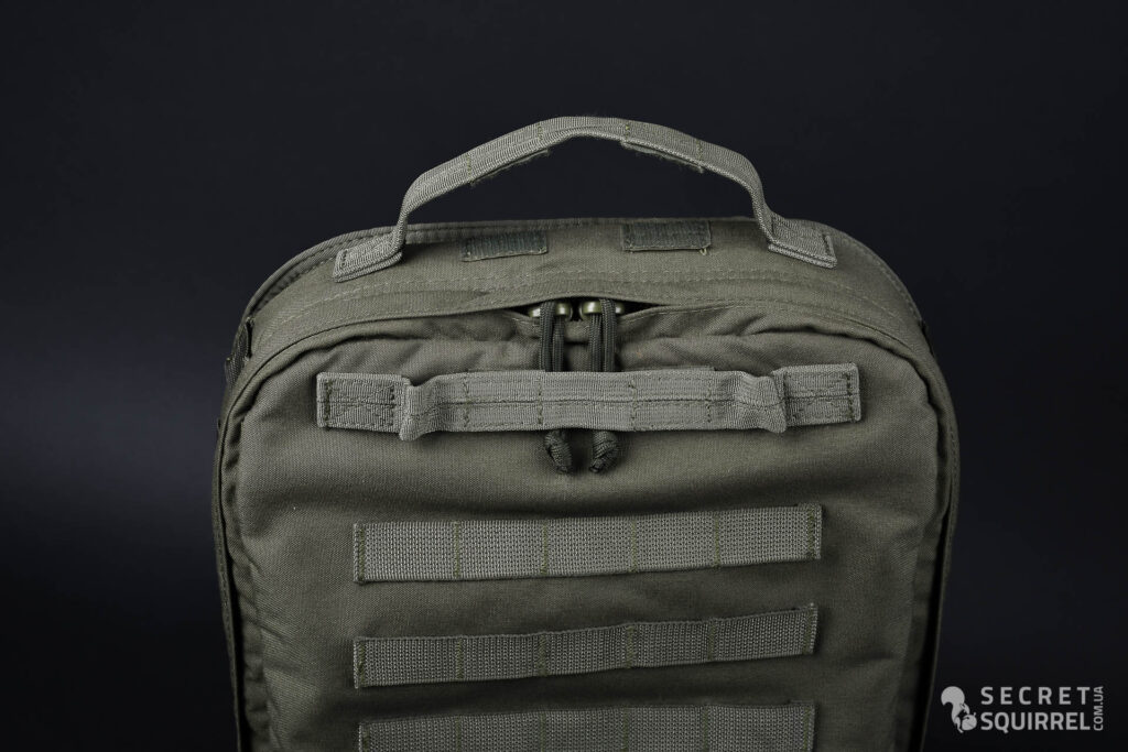 Review backpack TSSI TACOPS M-9 Assault Medical Backpack